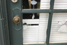 New Year’s Shooting Victim Identified