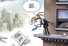 Weighing the Cost of Disunity
