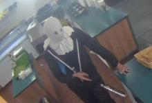 Teen Serial Robber Caught and Confesses
