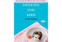 Sayaka Murata’s ‘Convenience Store Woman’