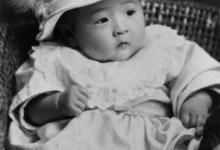 Helen  Park