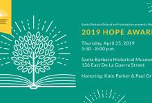2019 HOPE Awards