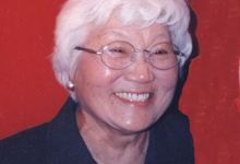 Emily “Kikkie” Mori