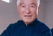 Fu Yuan  Ni