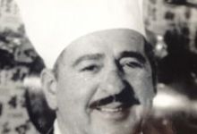 Ronald  Ousey