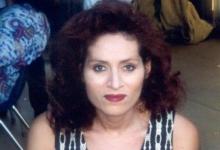 Yolanda L. Gonzales