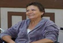 Anita (Mira) M. Shellabarger
