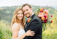 Tyler Hayden and Chelsea Lyon Get Married