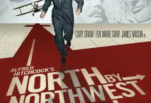 Free Summer Cinema: North by Northwest
