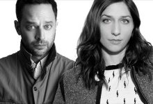 LIVE NATION PRESENTS Chelsea Peretti & Nick Kroll One Night Only!