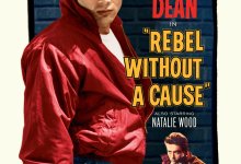 Free Summer Cinema: Rebel Without a Cause