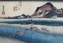 On the Road Again: Japan’s Tōkaidō in Prints and Paintings