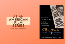 10th Annual Asian American Film Series presents Patsy Mink: Ahead of the Majority
