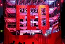 Festival d’été  de Québec Is a Must See