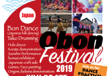 Santa Barbara Japanese Obon Festival