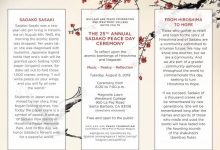 25th Annual Sadako Peace Day
