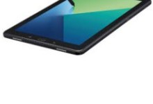 Tech Tutoring for Everyone