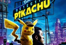 Free Films at the Goleta Library – Pokemon Detective Pikachu
