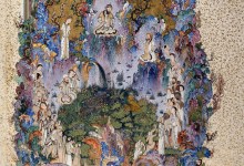 Figures in Muslim Art