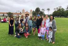 JLSB Recruitment – New Member Mixer