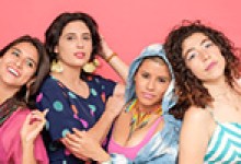 CANCELED – LADAMA – Four women, four countries – cumbia, and more! – CANCELED