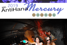 Little Bitch – AntiHana Live At The Mercury