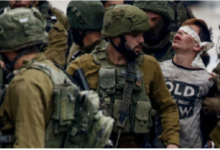 Showing of documentary film Imprisoning a Generation