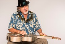 Ken Emerson Performance