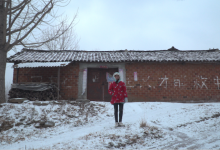 Two films from Caochangdi Workstation