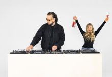 Party Proper Spinning Vinyl