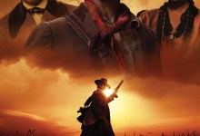 Cup of Culture: Harriet