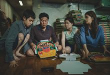 SBIFF Freebies and Discounts