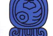 Spring Equinox Mayan Fire Ceremony/Medicine Wheel