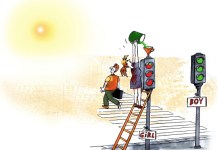 ‘When Women Succeed, America Succeeds’