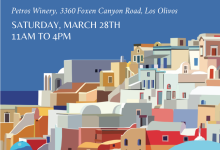 Laiki Agora, a Traditional Greek ‘People’s Market’