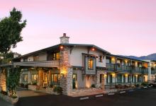 Encina Gift Shop Sale