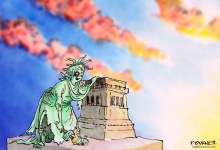 Biden Government Must Confront Extremism