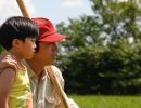 ‘Minari’ Reviewed