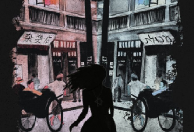 UCSB Launch Pad Presents ‘Shanghai’