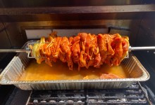 Cook This: Horizontal Al Pastor