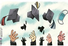 Congratulating the 2021 Graduate