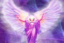 Channeling from the Angelic Realms