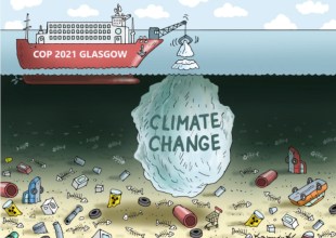 The Failure at COP26