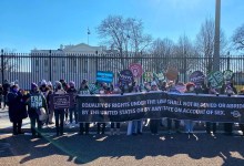 Equal Rights Amendment NOW