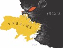 #StandWithUkraine