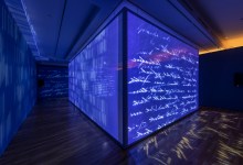 UCSB AD&A Museum Presents ‘835 Kings Road’