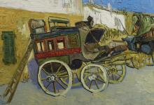 Scholars’ Day (via Zoom)