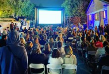 A Look at the First Night of the Santa Barbara Surf Film Festival 2022