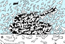 Negotiation, not Escalation