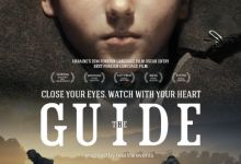 Benefit Screenings: Stand With Ukraine: “The Guide”